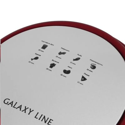 Galaxy LINE GL 2522