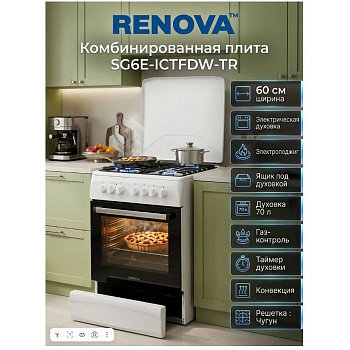 RENOVA SG6E-ICTFDW-TR