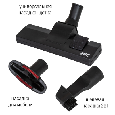 JVC JH-VC401