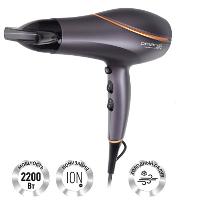 Polaris PHD 2290TI Tourmaline Prof  графит розовое золото
