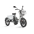 Eltreco Porter Fat 500 серебристый матовый