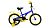 16 FORWARD CROCKY 16 (16" 1 ск.) 2022, синий/желтый, IBK22FW16207 велосипед