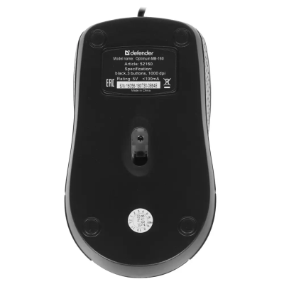 Defender Optimum MB-160 черный