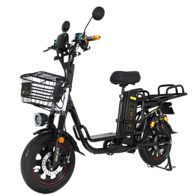 Ikingi Monster 16D