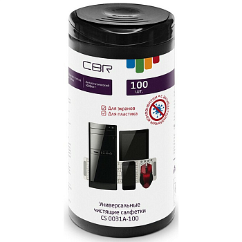 CBR CS 0031A-100 УНИВЕРСАЛЬНЫЕ С АНТИБАКТЕРИАЛЬНЫМ ЭФФЕКТОМ 100 ШТ