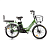Eltreco Gelbert ALFA 2 PRO Зеленый