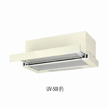OASIS UV-50I(F)