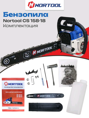 Nortool CS 158-18