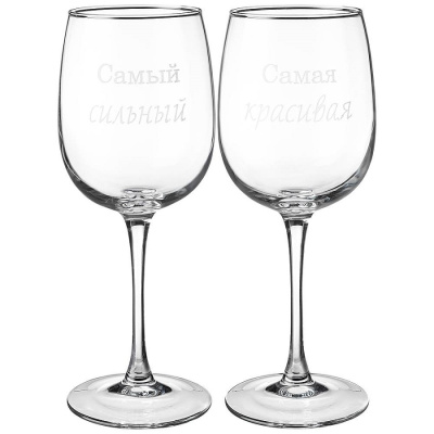 Набор бокалов 2шт 420мл для вина Glasstar, Желт.радуга Хочу любви+Волшебная на всю голову RNG8166