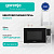 GORENJE MO20A3T4