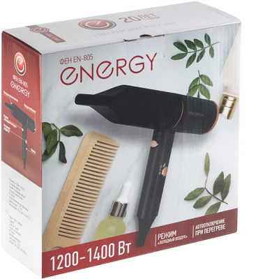 Energy EN-805
