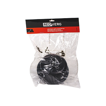 Шпулька для триммеров REDVERG RD-ET1300B; RD-ET1300S; RD-ET1300D (990951)