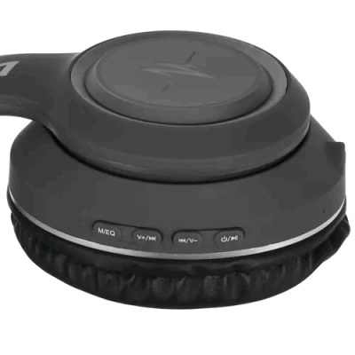 Defender FreeMotion B571 серый