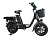 Ikingi Monster 20D