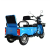 Ikingi Sibtrike 105K