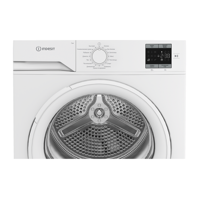 Indesit IAS 3725