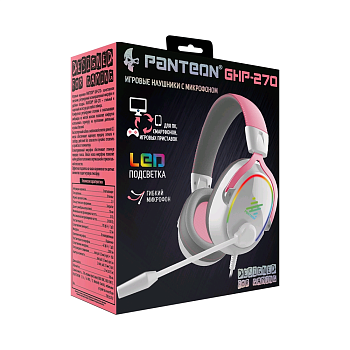 Jet.A GHP-270 White-Pink