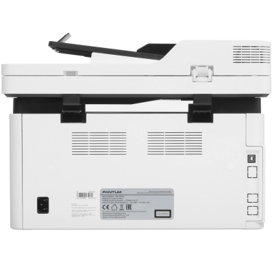 Pantum BM2300AW