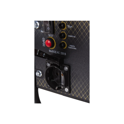 Huter DN1450i