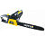 Huter ELS-2000P