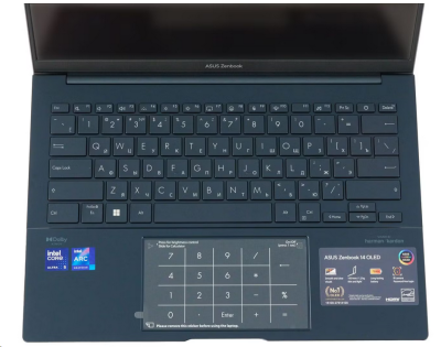 Asus UX3405MA-QD919 90NB11R1-M01L90