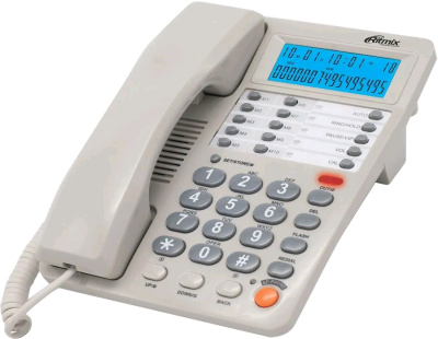Ritmix RT-495 white