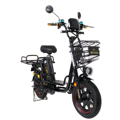 Ikingi Monster 16D