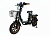 Wenbox W24 pro