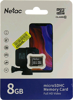 micro SDHC 8Gb Class10 Netac P500 NT02P500STN-008G-S