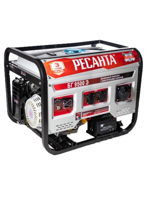 Ресанта БГ 9500 Э