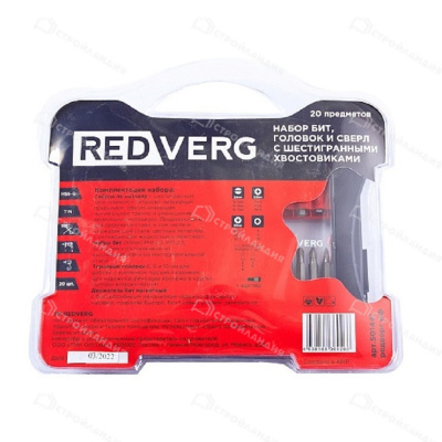 Набор бит, головок и сверл с шестигранными хвостовиками REDVERG (501441)