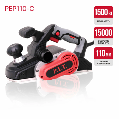 P.I.T. PEP110-C