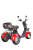 White Siberia Pro Trike 3000W Red