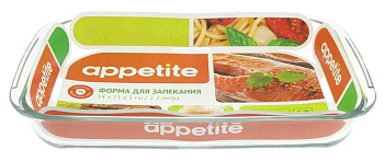 Appetite PL5