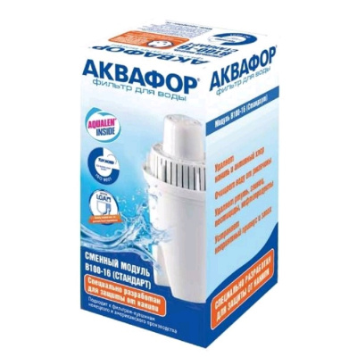 Аквафор В100-16