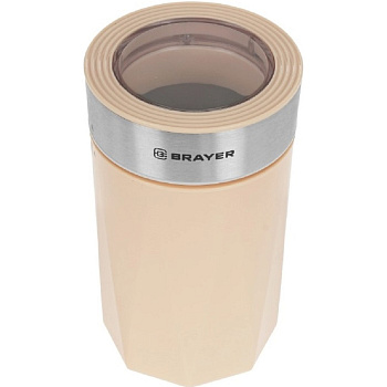 Brayer BR 1189