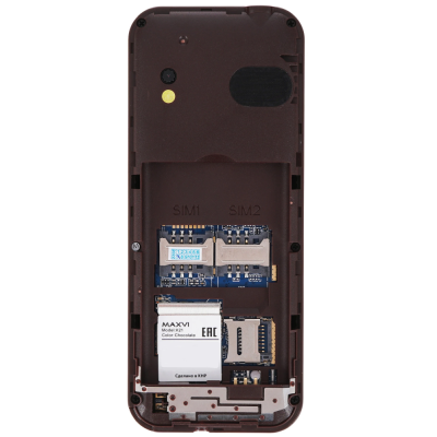 Maxvi K21 chocolate