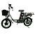 Wenbox W18