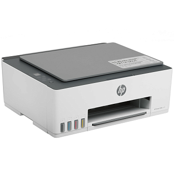 HP Smart Tank 520