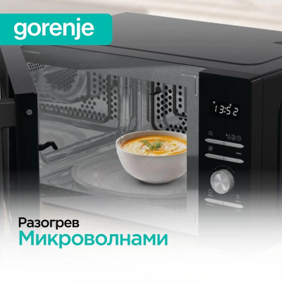 GORENJE MO20A3T4