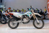 KOVE MX250 (4T NC250SR EFI) 21/19, белый, обрешетка, 1560538-790-2381 Мотоцикл
