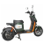 Wenbox U2 60v 30ah