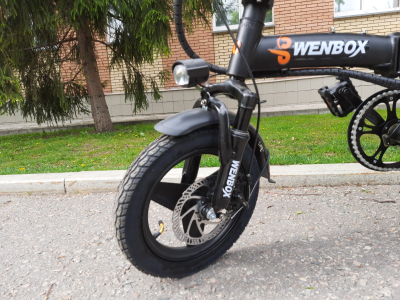 Wenbox mini