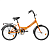 KRAKKEN Krabs 1.0 (20" рост. 12,8")  оранжевый Велосипед/ЧЗ/