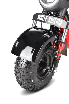 White Siberia Mini R 2.0 1200W Black