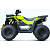 Progasi ATV RaceJumper 200 SE (баланс. вал) Fluo Yellow