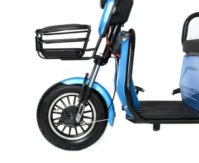 Ikingi Sibtrike 105K
