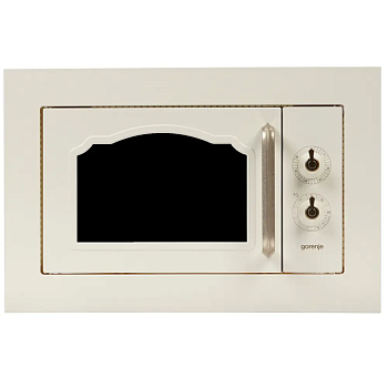 Gorenje BM235CLI