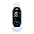 Xiaomi Smart Band 9 Arctic Blue Xiaomi Smart Band 9 Arctic Blue