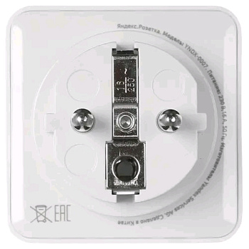 Яндекс Умная розетка YNDX-0007W белая